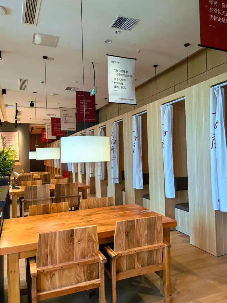 魔方城市书房大悦城店