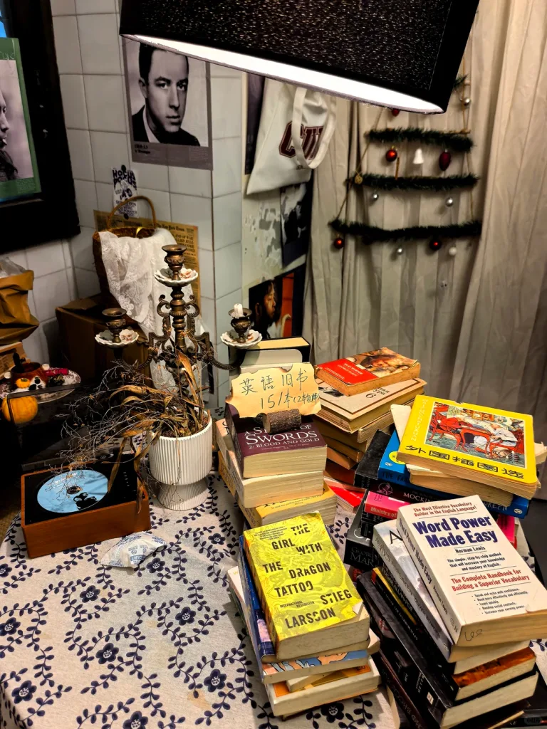 发条鸟书店