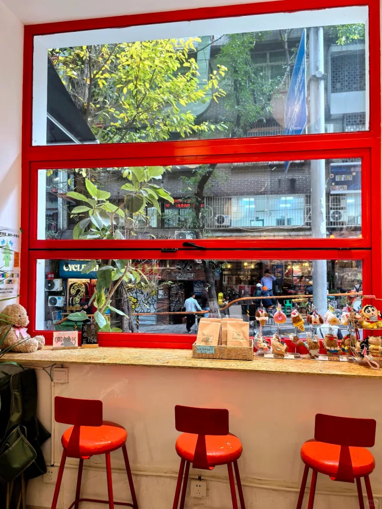 重庆小悟循环书店(上新街店)