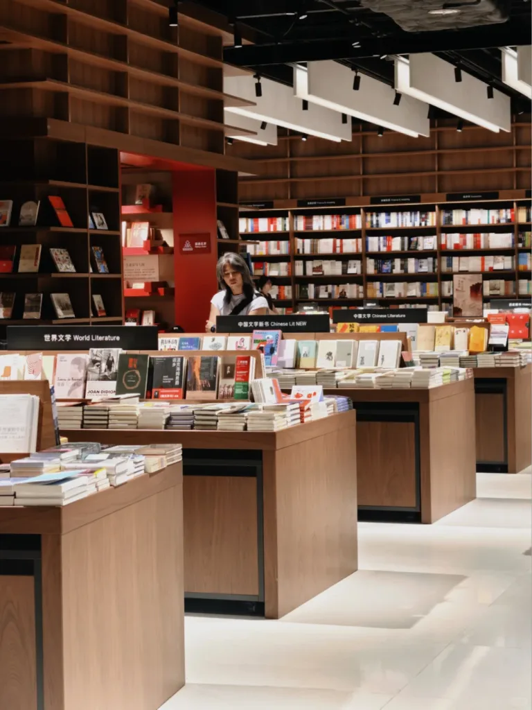 中信书店北京朝阳大悦城旗舰店