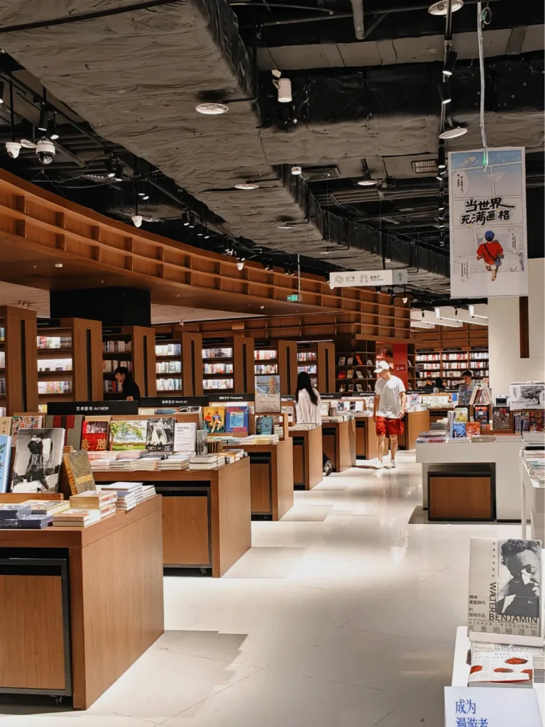 中信书店北京朝阳大悦城旗舰店