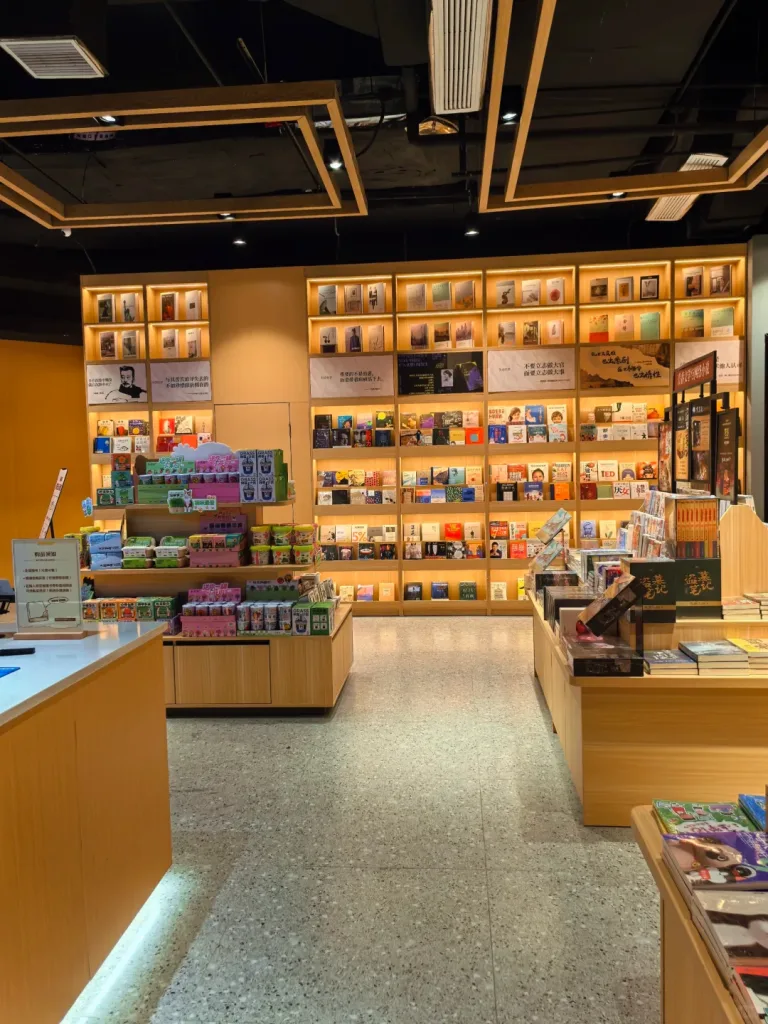 魔方城市书房大悦城店