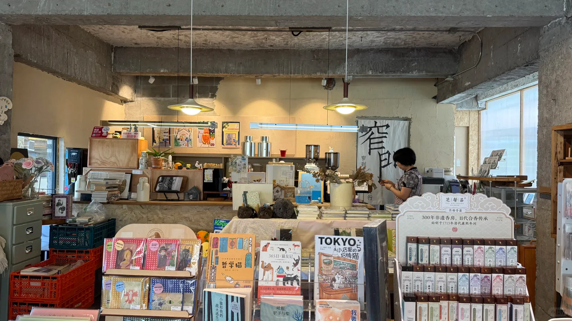独立书店是如何生存的