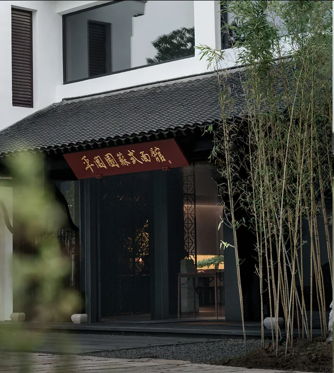 商业观察 | 5000㎡茶馆、1200㎡面馆，进化迭代的门店模型
