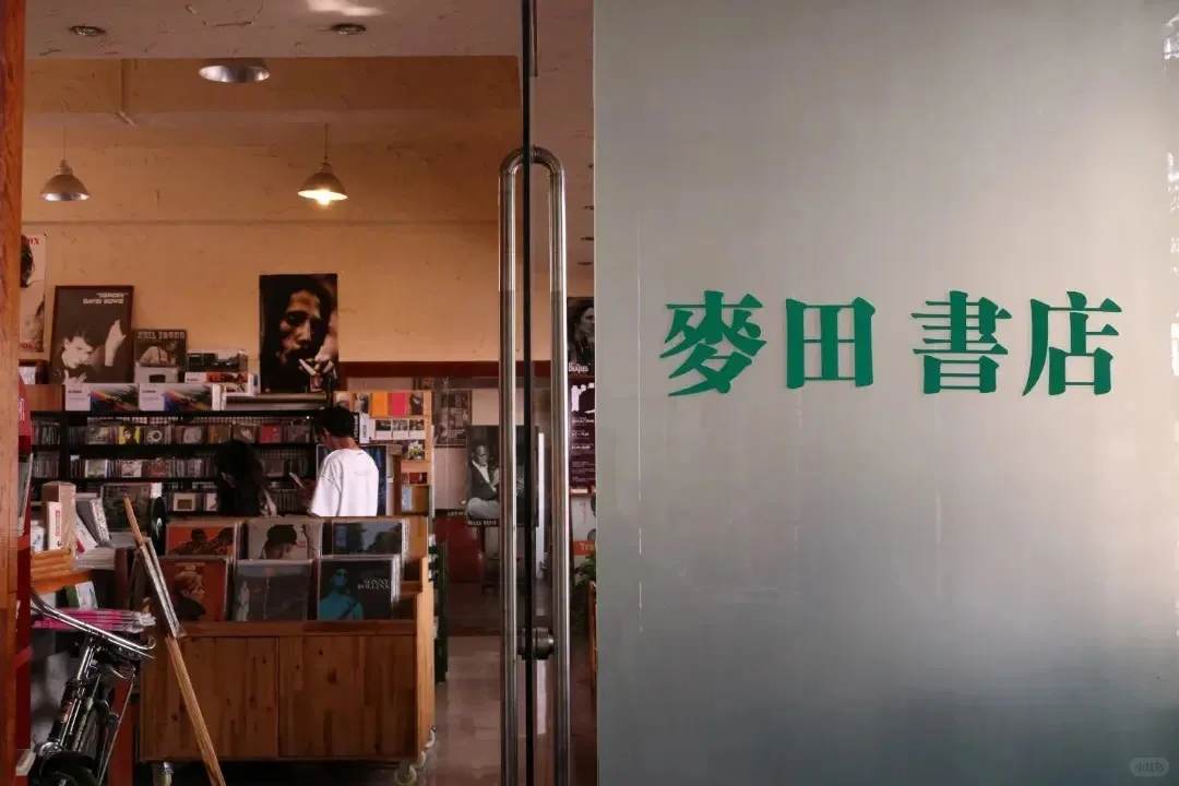 明理：曾仕强说做人做事的道理