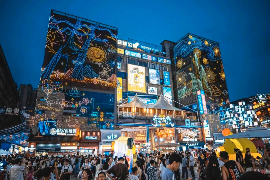 商业观察 | 贵阳青云市集，何以成为登上央视的城市封面？