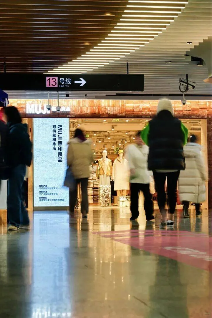 商业观察 | 从通勤通道到生活场景，地铁商业正在重新定义城市地下生活
