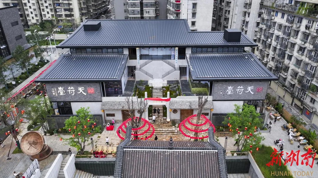 正等量化 | 坡子街街道天符台茶馆片区商业分析