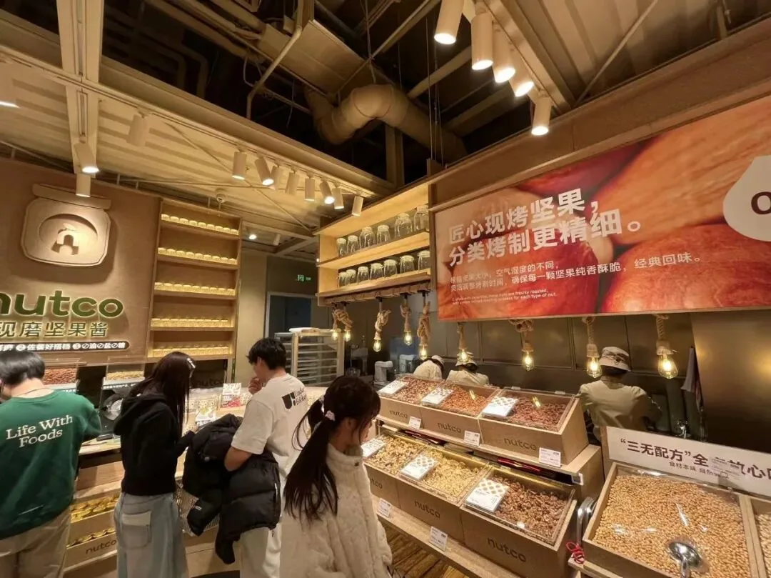 商业观察 | 新鲜零食，是真风口还是网红泡沫？